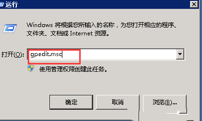 Windows 2008 R2 ν޷