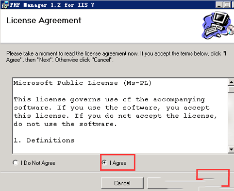 Windows 2008下如何安装PHP-2047