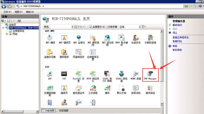 Windows 2008下如何安装PHP-2049
