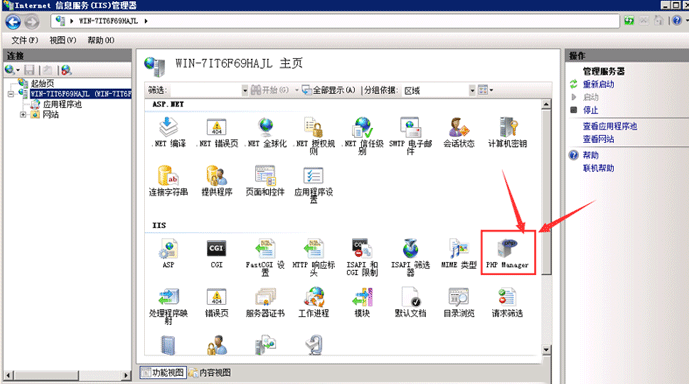 Windows 2008ΰװPHP-2049