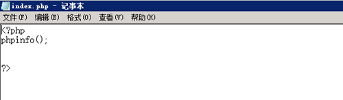 Windows 2008下如何安装PHP-2055