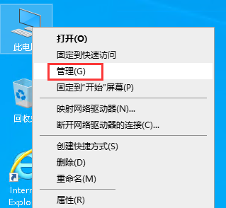 Windows10ν޷лԴ뷨