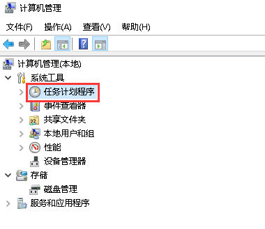 Windows10如何解决无法切换自带的中文输入法-2088