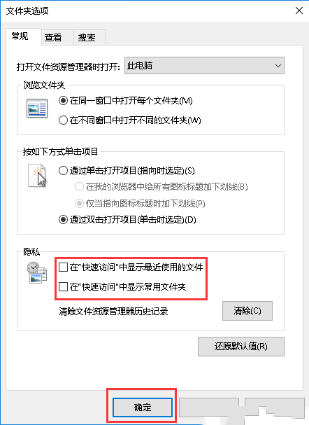 Windows server 2016ιرʾļ-2099