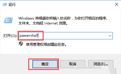 Windows Server 2016如何安装.Net Framework 3.5-2102