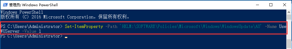Windows Server 2016如何安装.Net Framework 3.5-2105