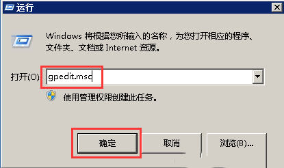 Windows7ֹע༭