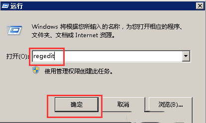 Windows7ֹע༭-2110