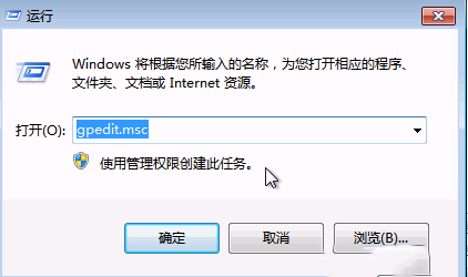 Windows7ԶЭ