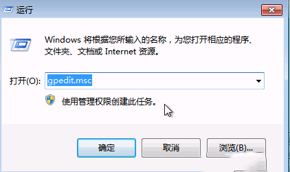 Windows7ԶЭ-2112