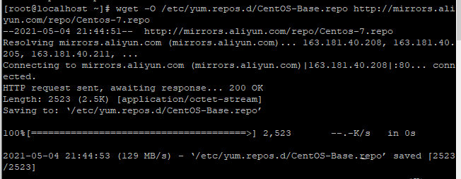 CentOS7.6的yum更换为国内的阿里云yum源-2123