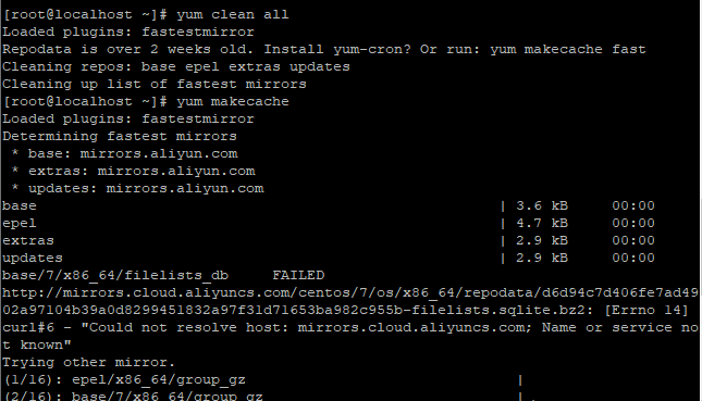 CentOS7.6yumΪڵİyumԴ-2125