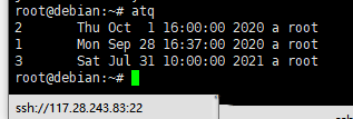 Debian8ϵͳatrmɾִеָ