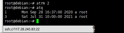 Debian8ϵͳatrmɾִеָ-2127