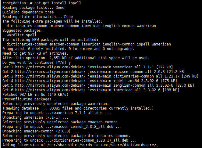 Debian8系统如何用ispell检查文件中出现的拼写错误-2128