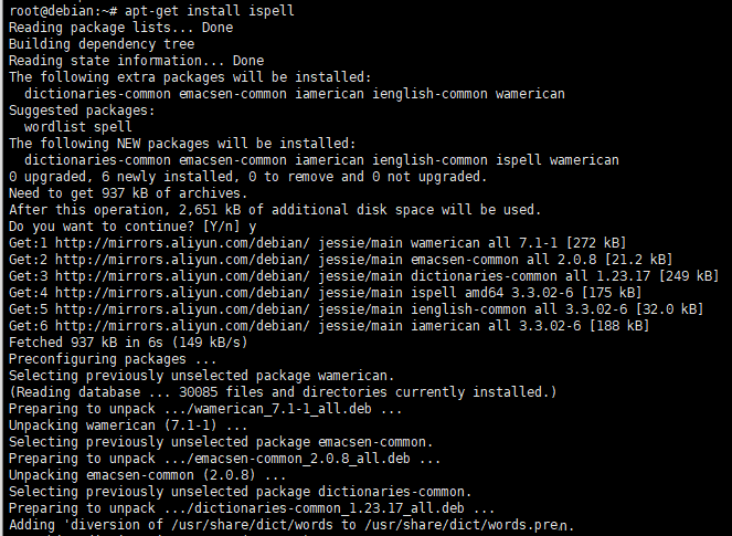 Debian8ϵͳispellļгֵƴд