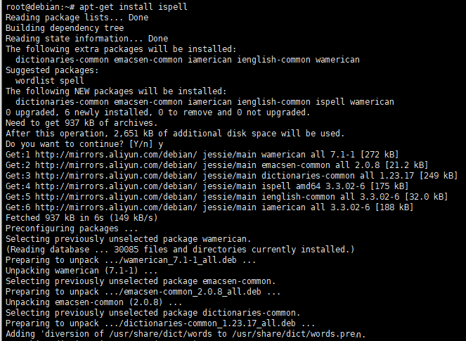 Debian8ϵͳispellļгֵƴд-2128