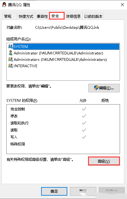 νQwindows10ϵy(tng)D(bio)o(w)ʹõĆ}-2134