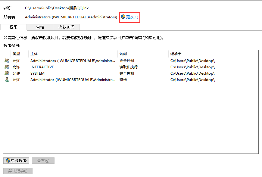 νQwindows10ϵy(tng)D(bio)o(w)ʹõĆ}-2135
