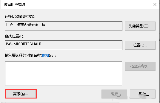 νQwindows10ϵy(tng)D(bio)o(w)ʹõĆ}-2136