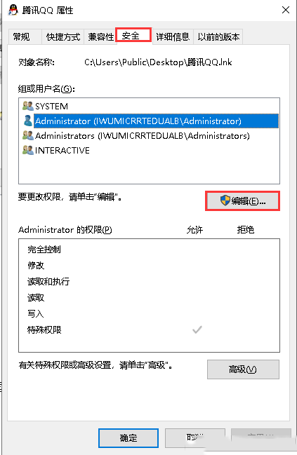 νQwindows10ϵy(tng)D(bio)o(w)ʹõĆ}-2139
