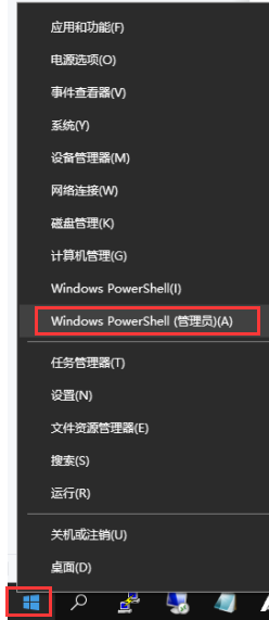 Windows10ϵͳҳ򲻿ʾDNS_PROBE_POSSIBLE