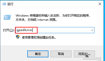 ùرWindows10ϵͳԴɱ