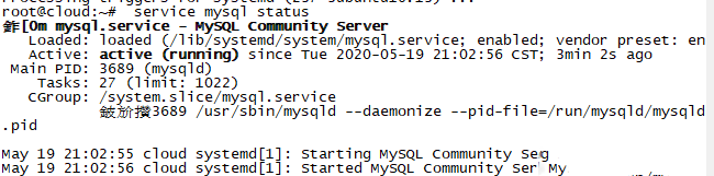 如何在Ubuntu18.04系统安装mysql-2178