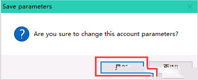 Windows server 2012ν޸û޷¼-2205