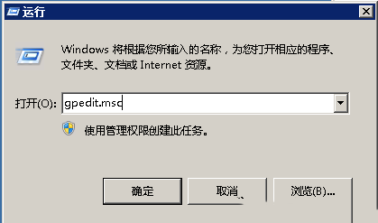 Windows7γʱ䱣Զ治ԶϿ-2210