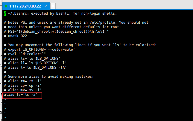 Debian8系统如何用alias命令设置命令的别名-2231