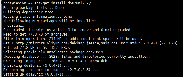 Debian8ϵͳunix2dosunixʽļתΪdosʽ