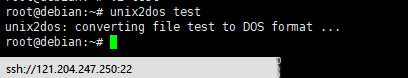 Debian8ϵͳunix2dosunixʽļתΪdosʽ-2235