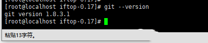 Centos7ϵͳʹyumװgit-2344