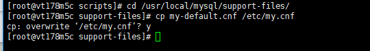 Centos7ΰbmysql-2367