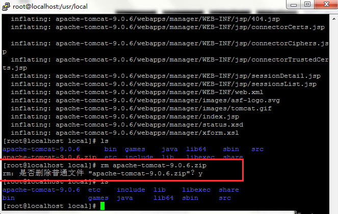 Centos7ΰװtomcat-2386