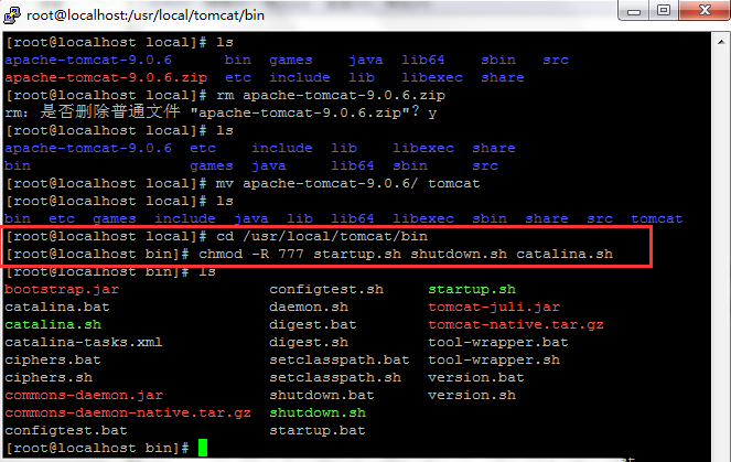 Centos7ΰװtomcat-2388