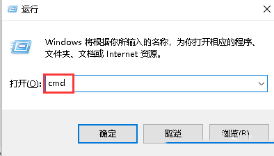 Windows10系统如何查看端口被占用情况-2457