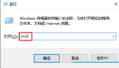 Windows10ϵͳβ鿴˿ڱռ