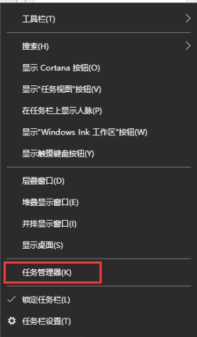 Windows10ϵͳβ鿴˿ڱռ-2460