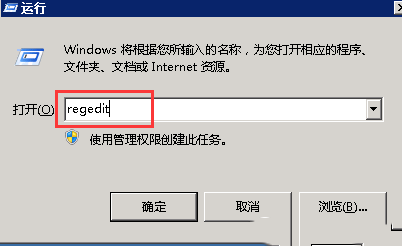 Windows 2008 R2 DHCP־С