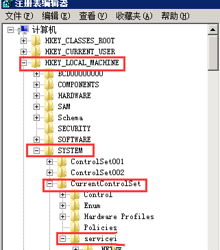 Windows 2008 R2 DHCP־С-2472