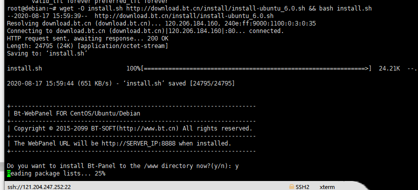Debian8系统如何通过脚本一键安装宝塔-2511