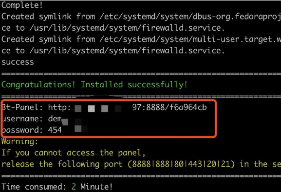 Debian8系统如何通过脚本一键安装宝塔-2512