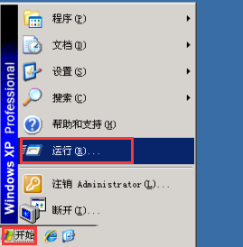 νWindows xpϵͳ򲻿