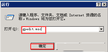 νWindows xpϵͳ򲻿-2540