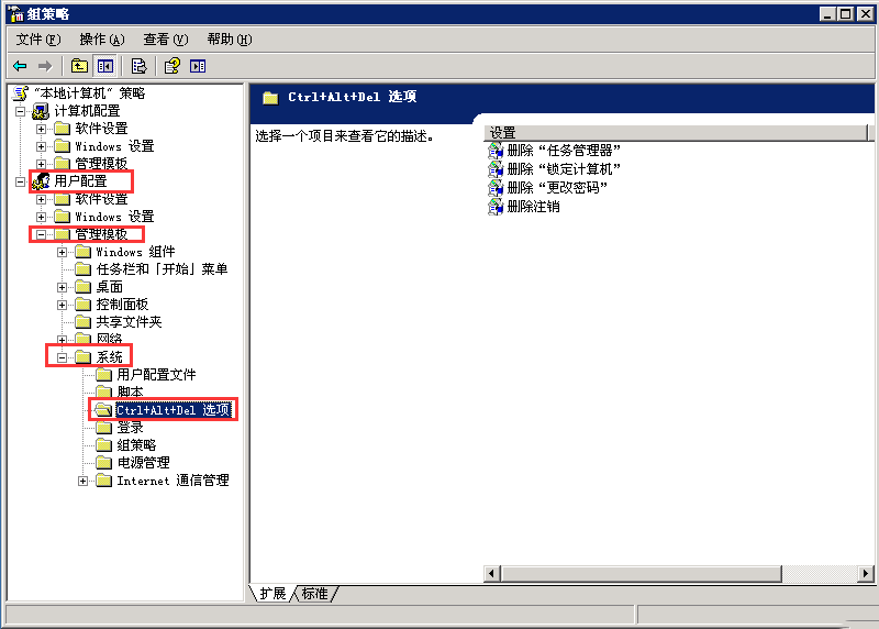 νWindows xpϵͳ򲻿-2541