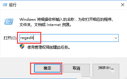 Windows server 2016如何正确安装URL重写模块-2642