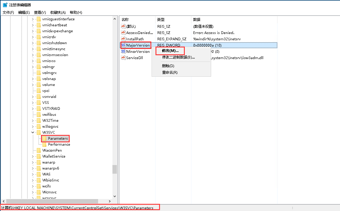 Windows server 2016如何正确安装URL重写模块-2643