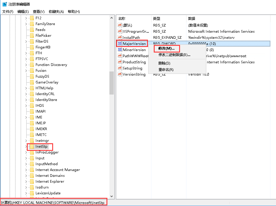 Windows server 2016如何正确安装URL重写模块-2645